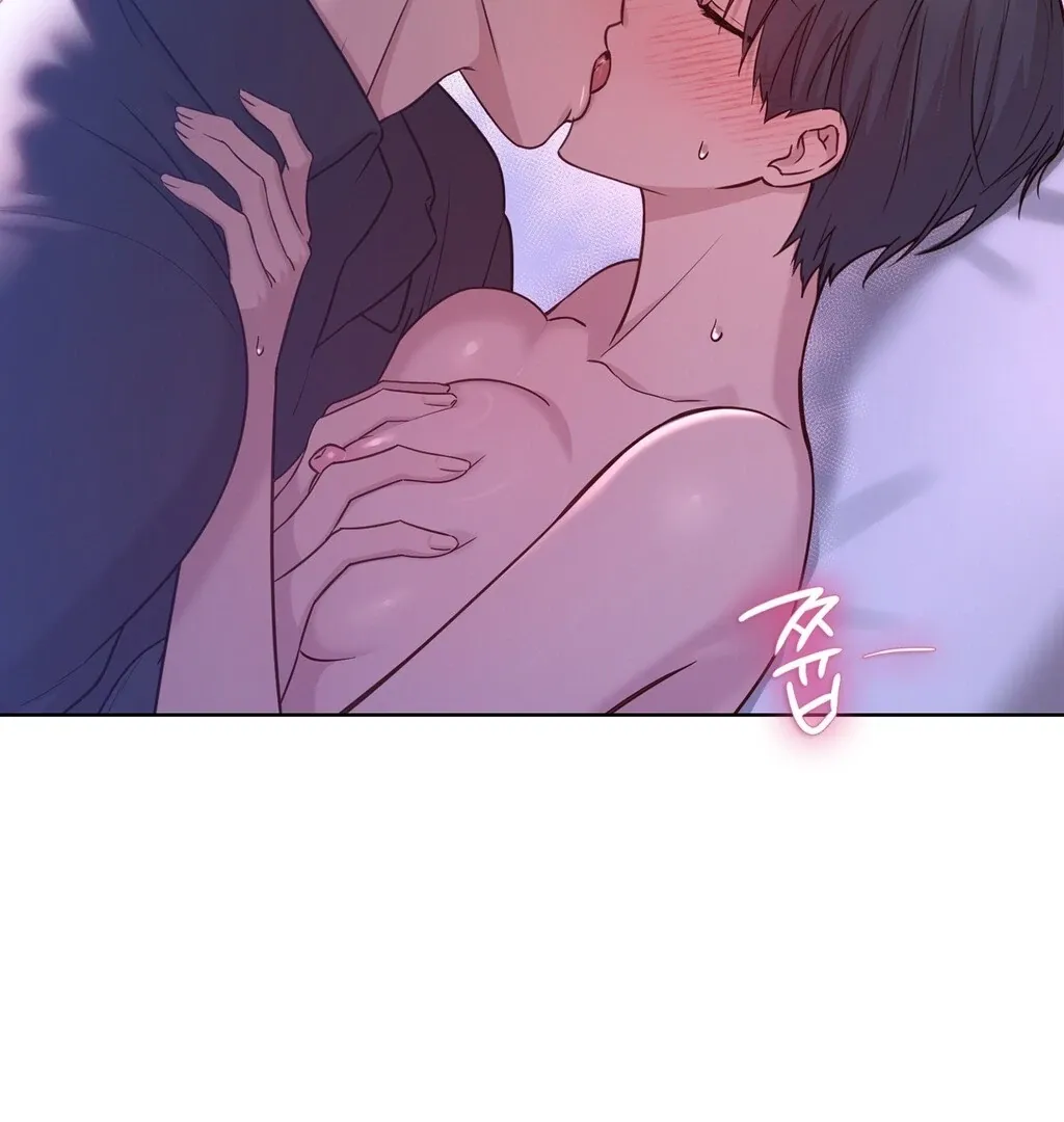 Brother Complex Chapter 3 page 134 - 