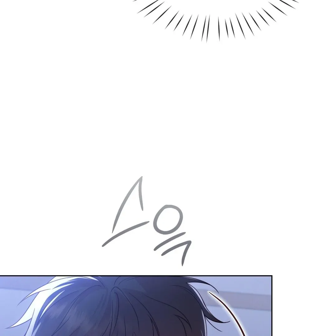 Brother Complex Chapter 3 page 147 - 