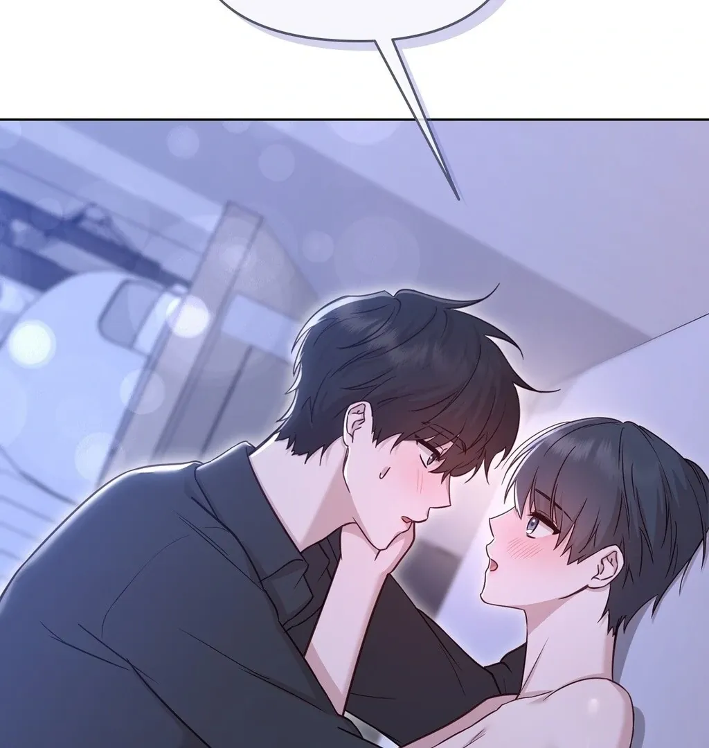 Brother Complex Chapter 3 page 160 - 