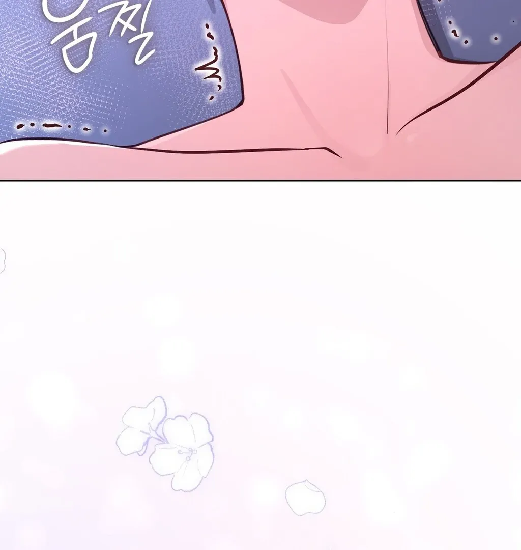 Brother Complex Chapter 3 page 180 - 