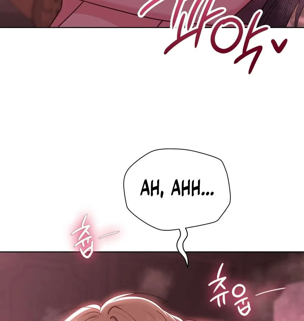 Brother Complex Chapter 3 page 20 - 