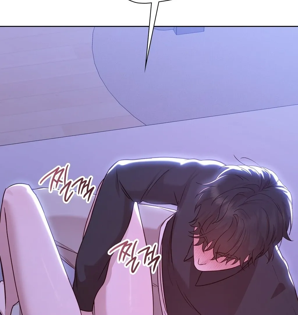 Brother Complex Chapter 3 page 191 - 