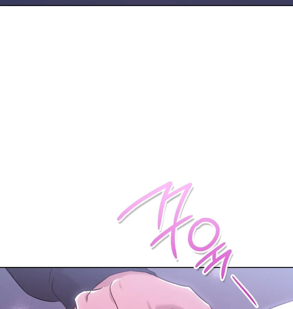 Brother Complex Chapter 3 page 193 - 