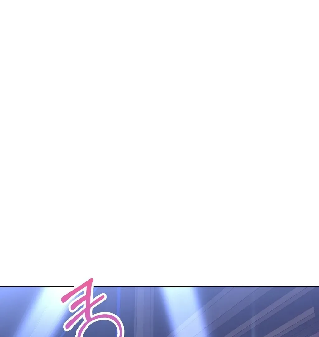 Brother Complex Chapter 3 page 3 - 