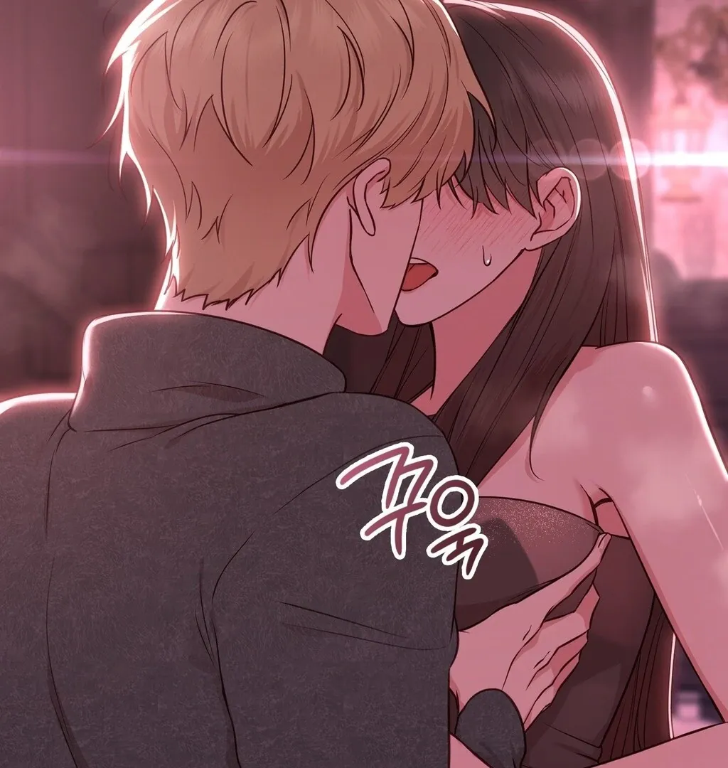 Brother Complex Chapter 3 page 21 - 