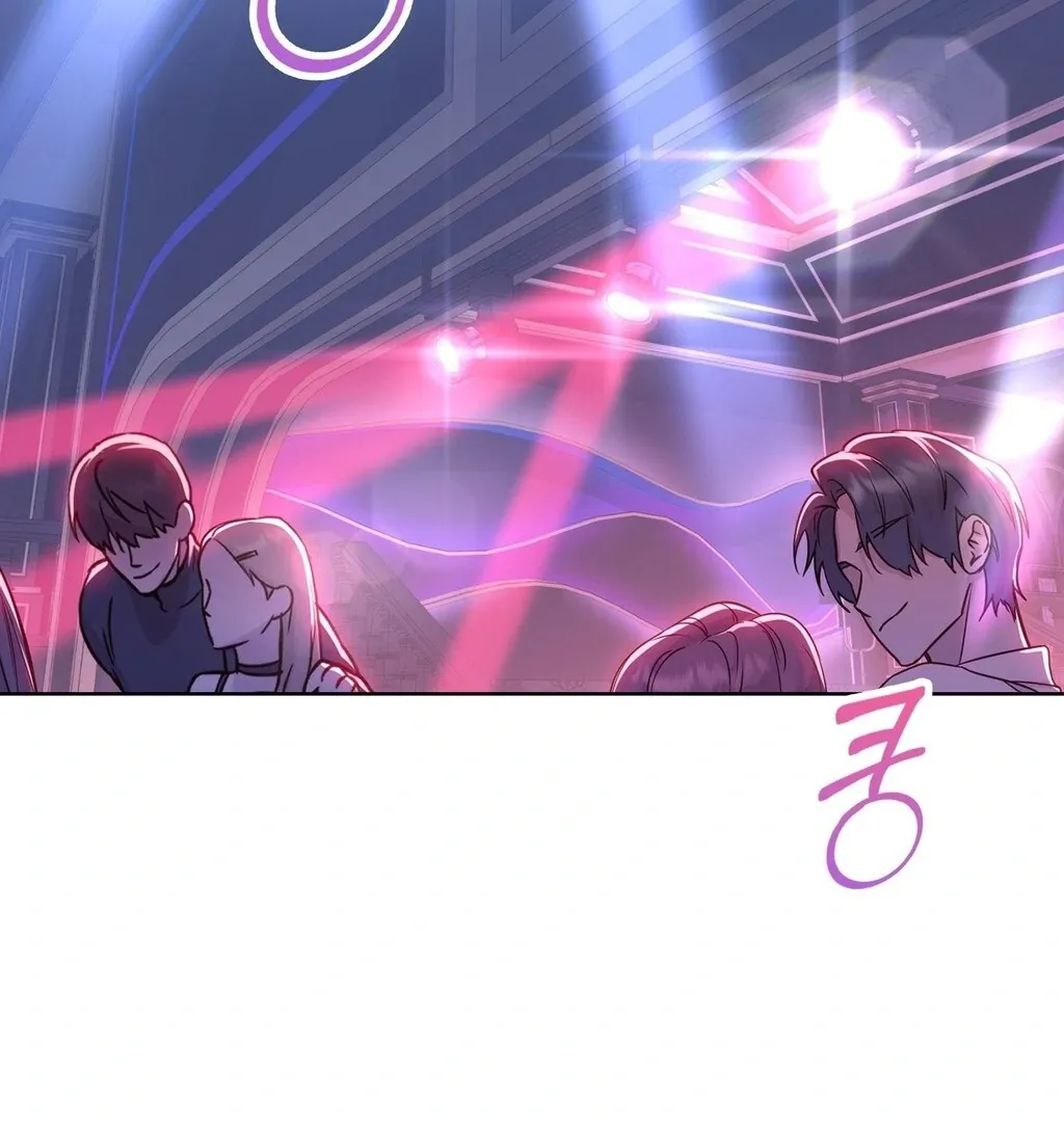 Brother Complex Chapter 3 page 4 - 