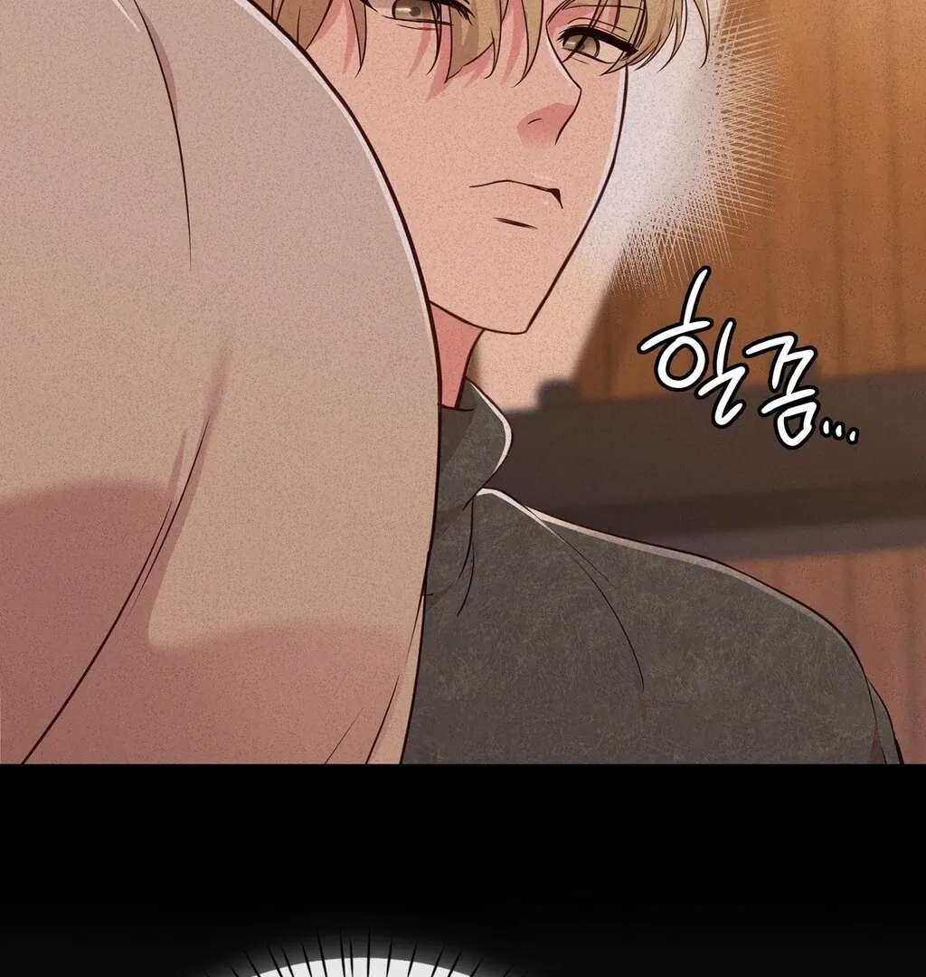 Brother Complex Chapter 3 page 33 - 