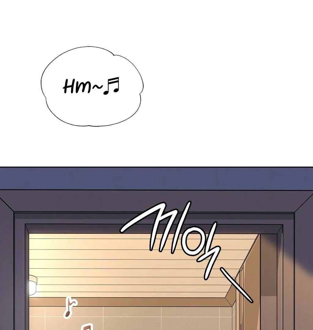 Brother Complex Chapter 3 page 52 - 