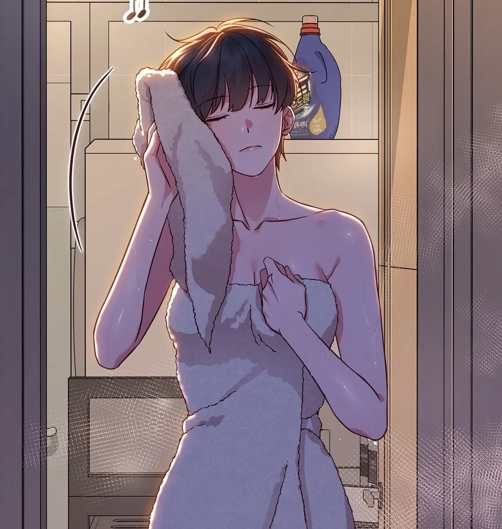 Brother Complex Chapter 3 page 53 - 