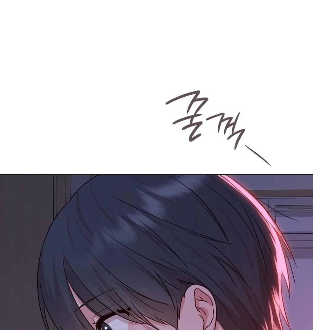Brother Complex Chapter 3 page 55 - 