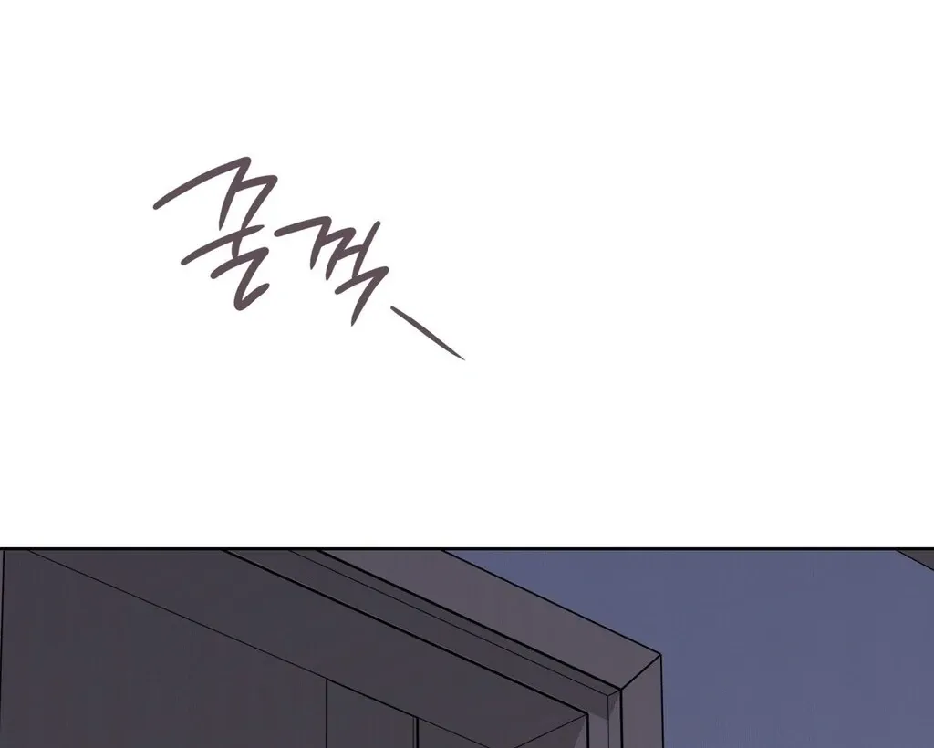 Brother Complex Chapter 3 page 57 - 