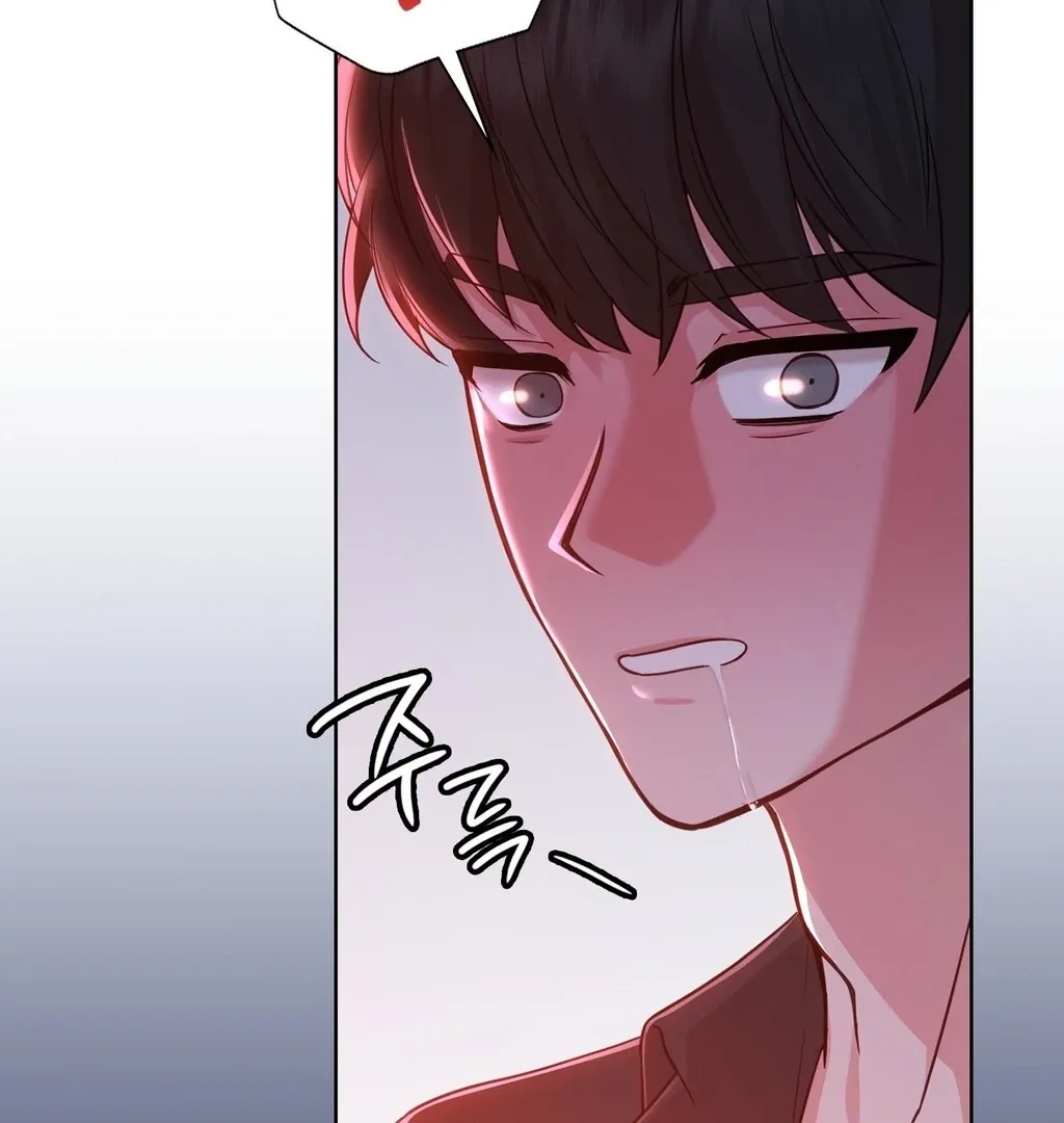 Brother Complex Chapter 3 page 62 - 