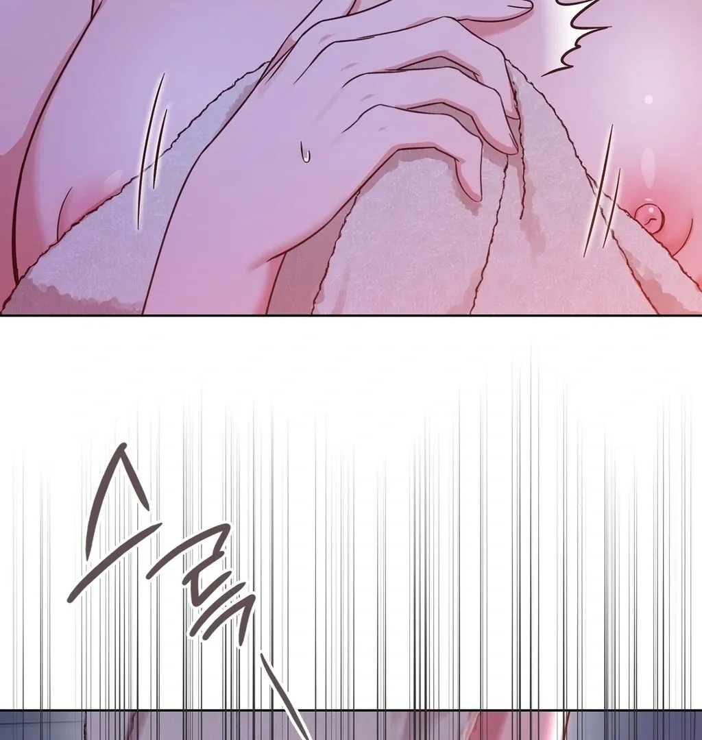 Brother Complex Chapter 3 page 67 - 