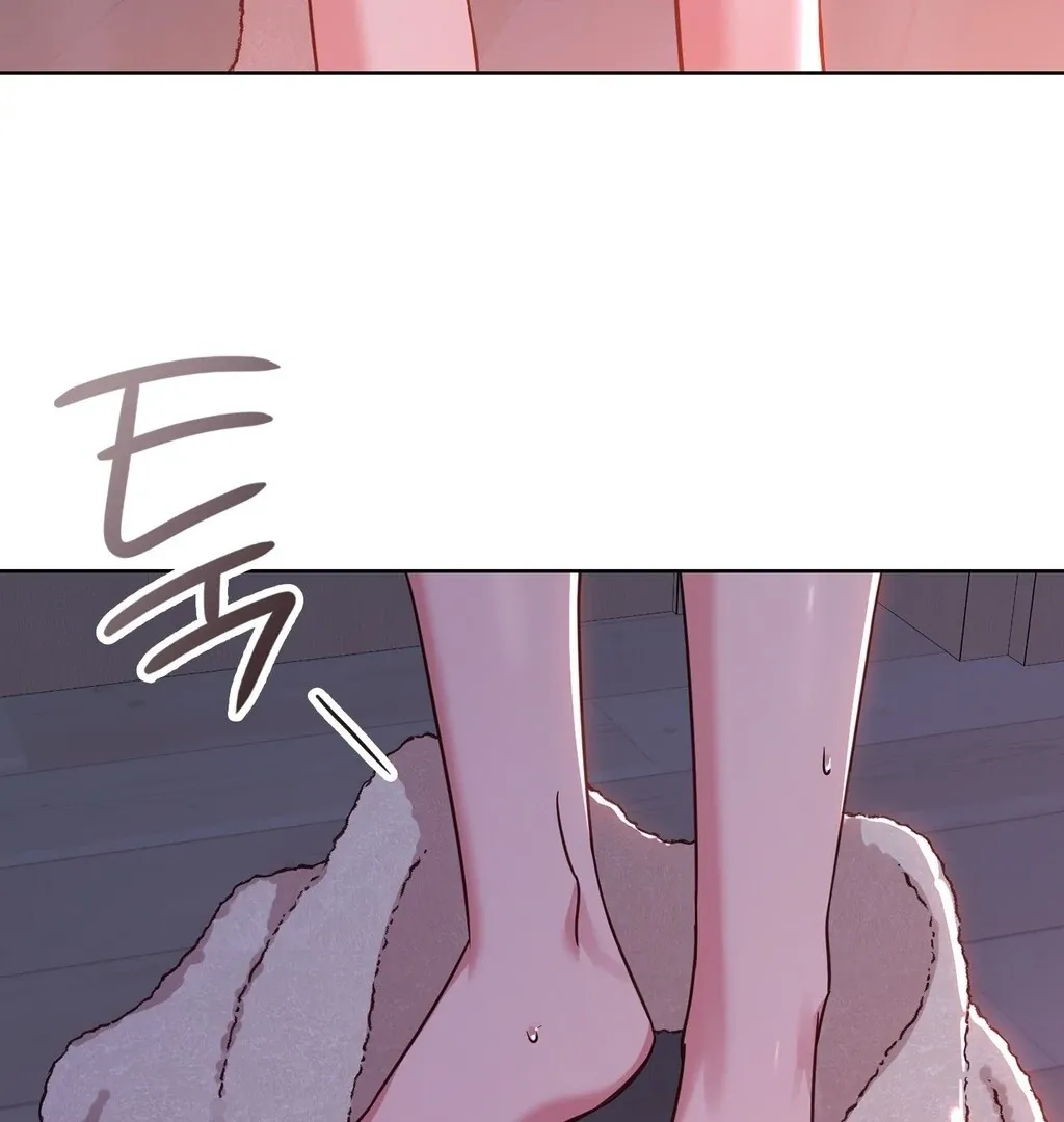 Brother Complex Chapter 3 page 69 - 