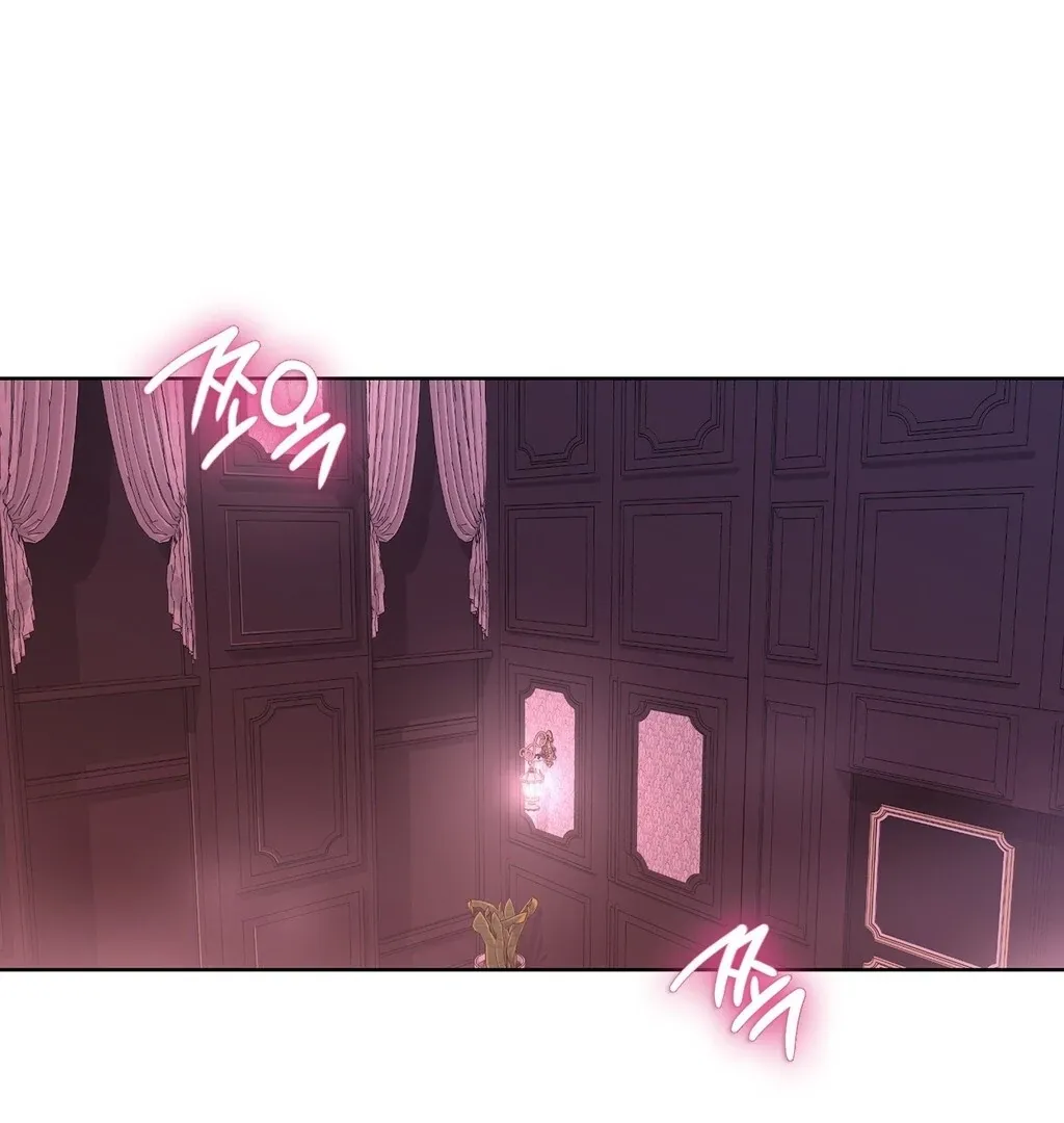 Brother Complex Chapter 3 page 8 - 