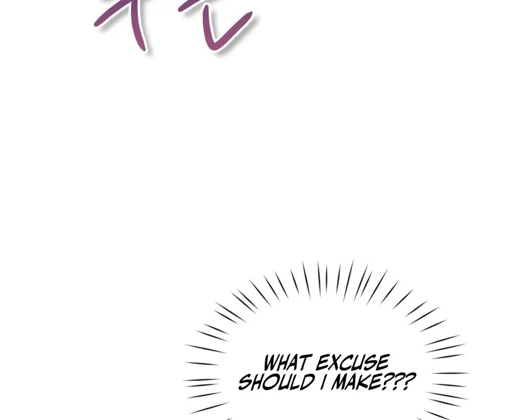Brother Complex Chapter 3 page 76 - 