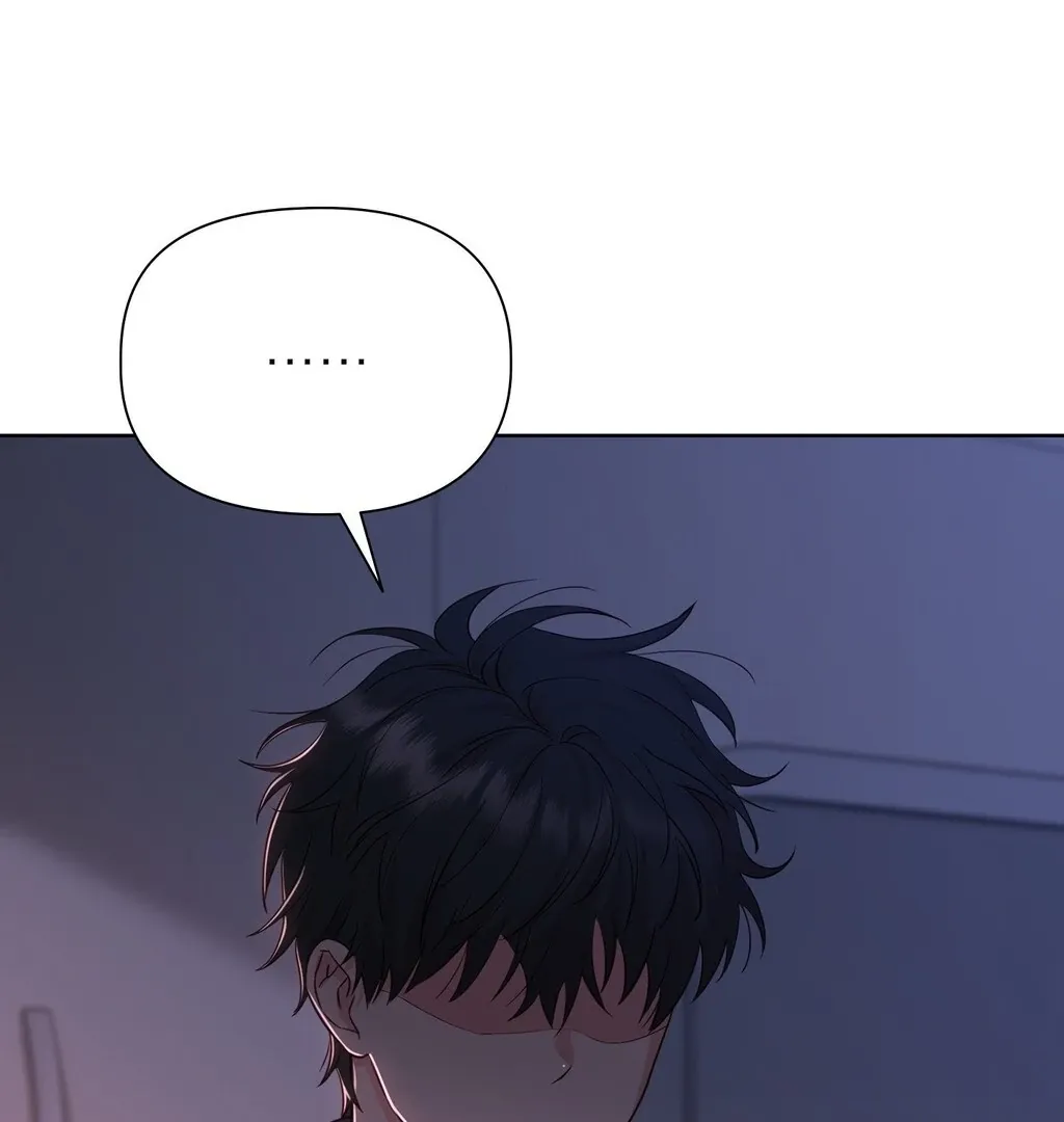 Brother Complex Chapter 3 page 79 - 