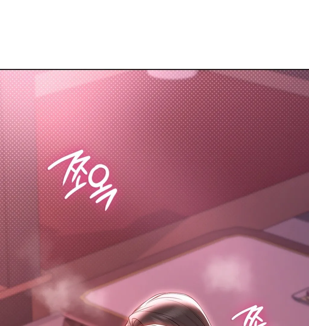 Brother Complex Chapter 3 page 9 - 