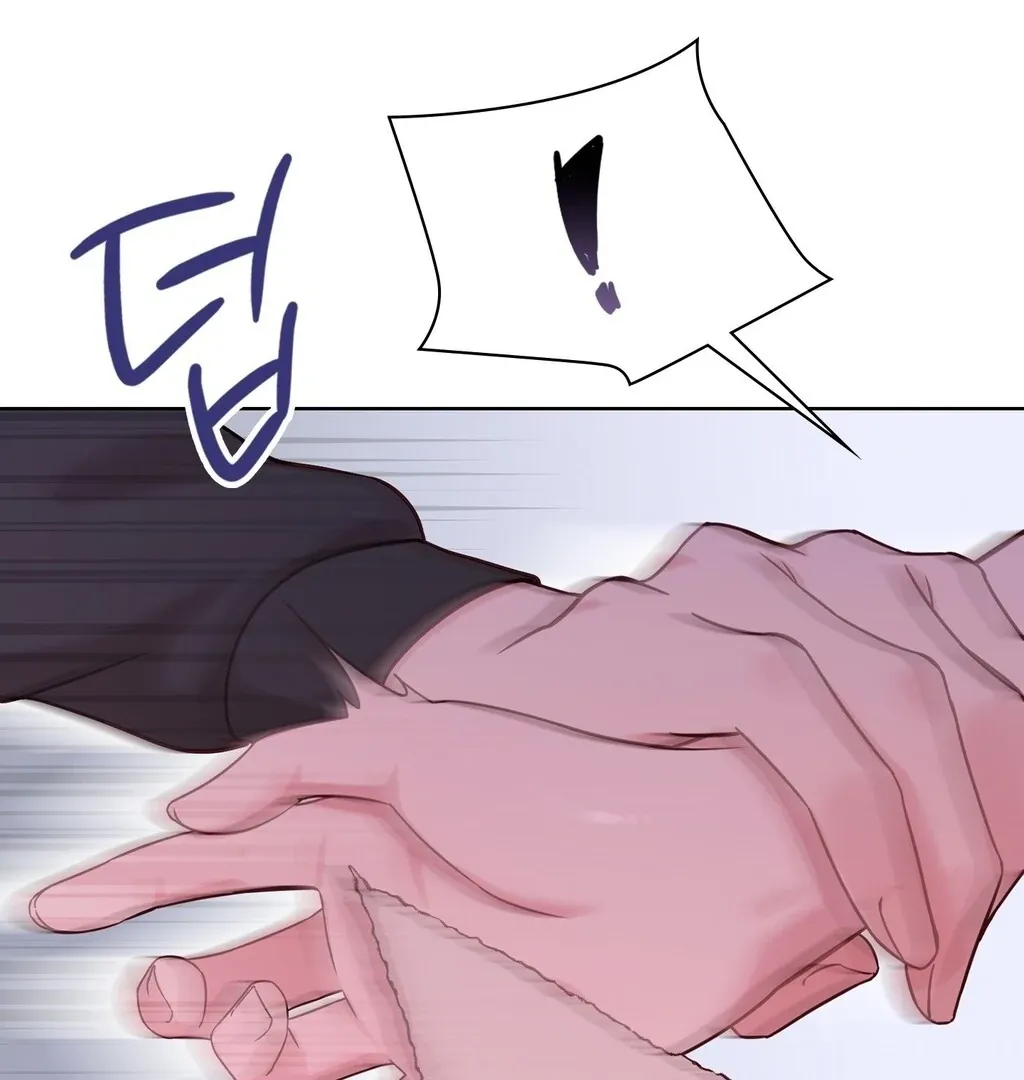 Brother Complex Chapter 3 page 86 - 