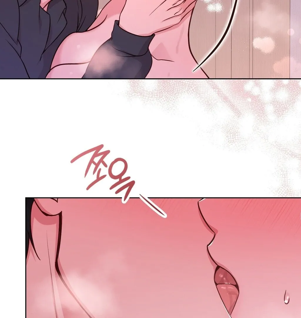 Brother Complex Chapter 3 page 96 - 