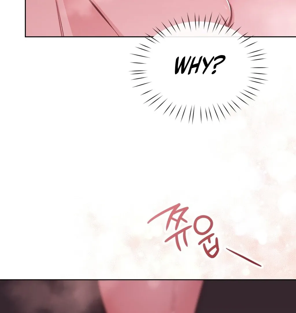 Brother Complex Chapter 3 page 97 - 