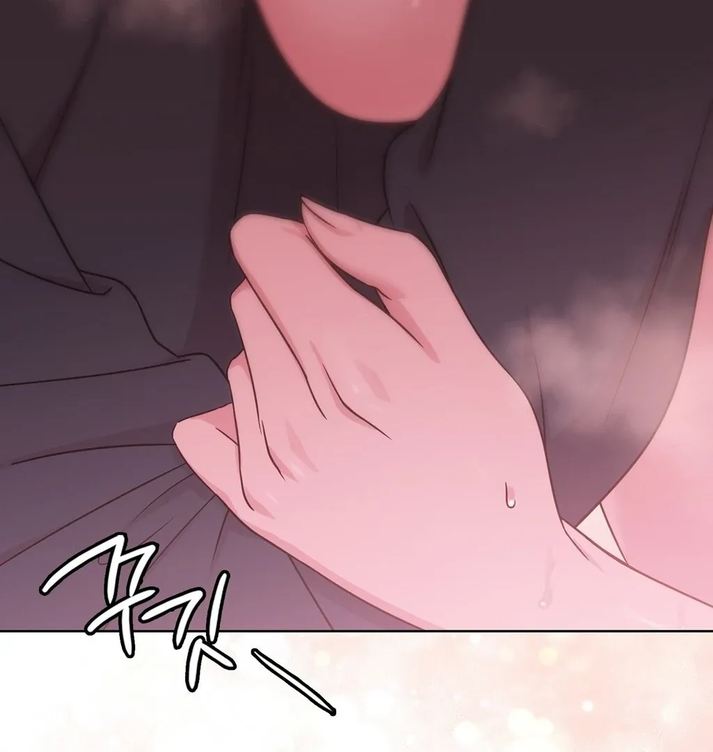Brother Complex Chapter 3 page 98 - 