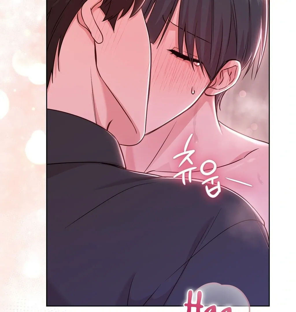 Brother Complex Chapter 3 page 100 - 