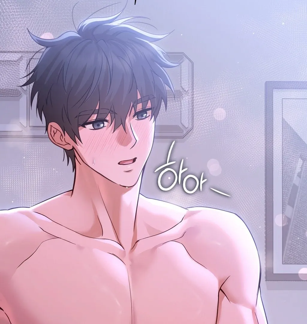 Brother Complex Chapter 4 page 103 - 