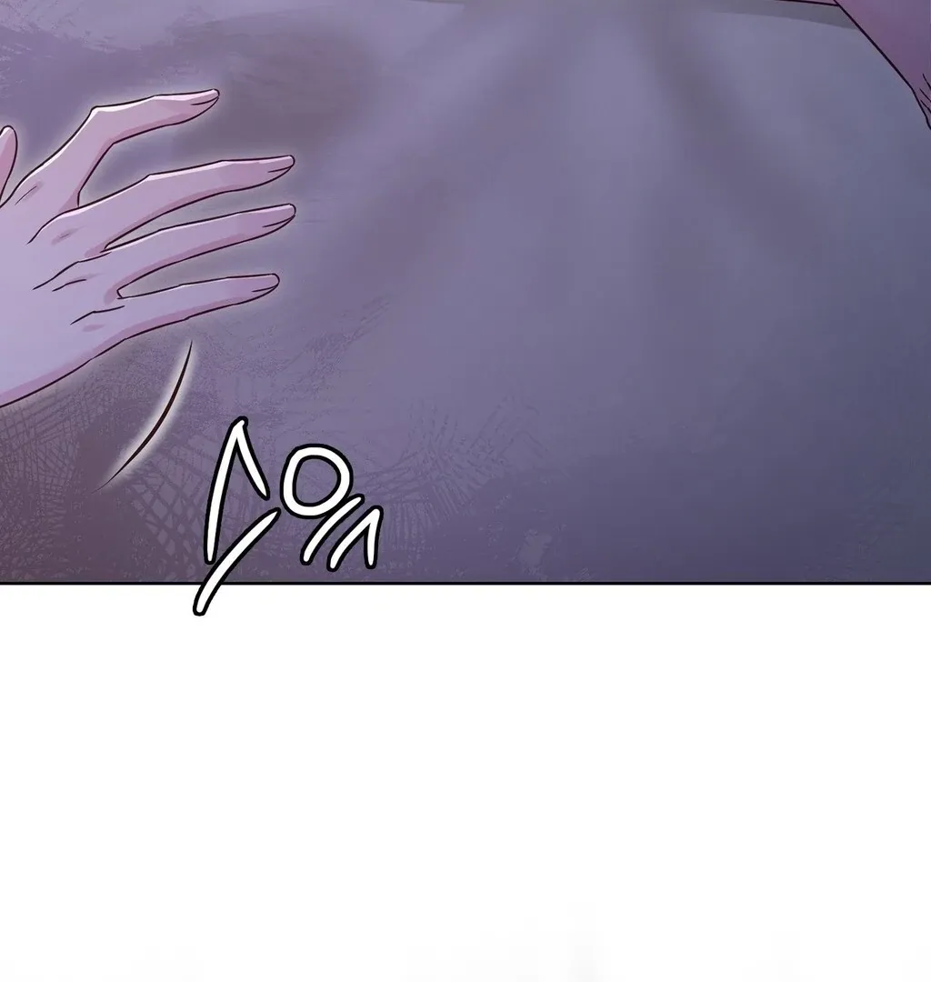 Brother Complex Chapter 4 page 108 - 