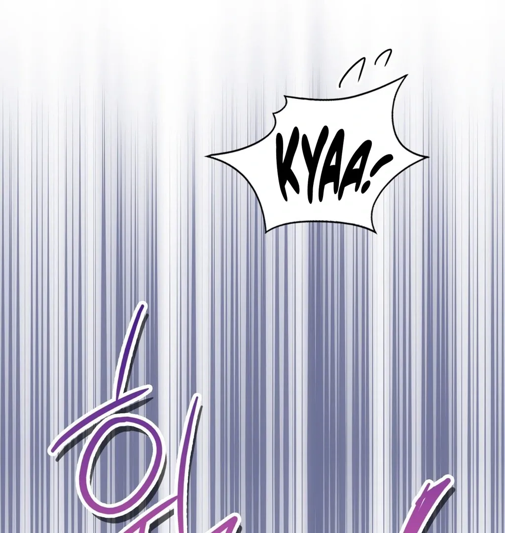 Brother Complex Chapter 4 page 109 - 