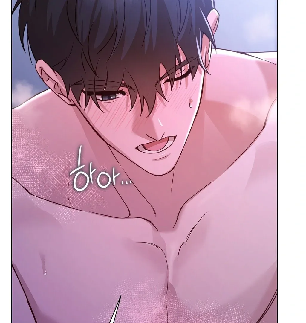 Brother Complex Chapter 4 page 123 - 