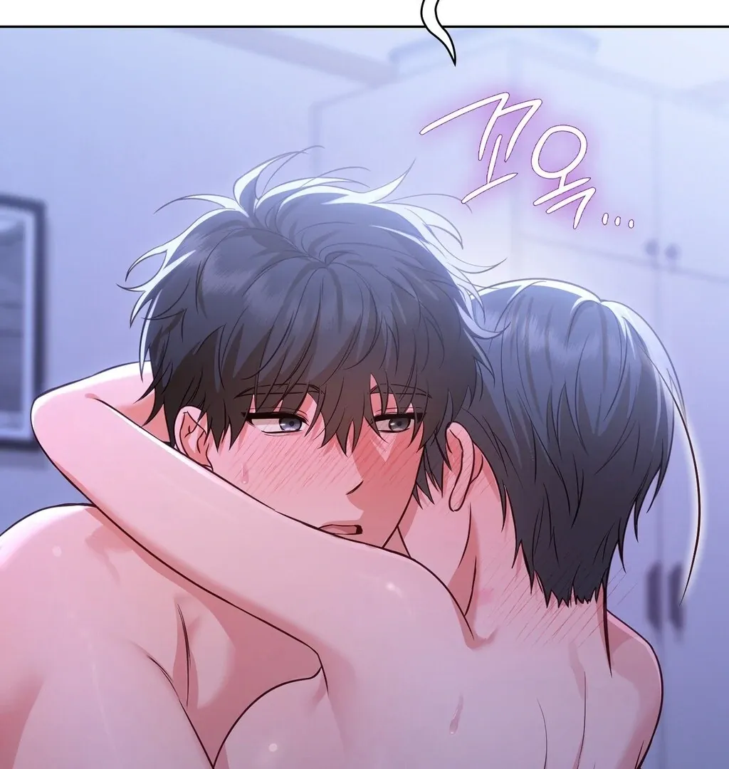 Brother Complex Chapter 4 page 147 - 