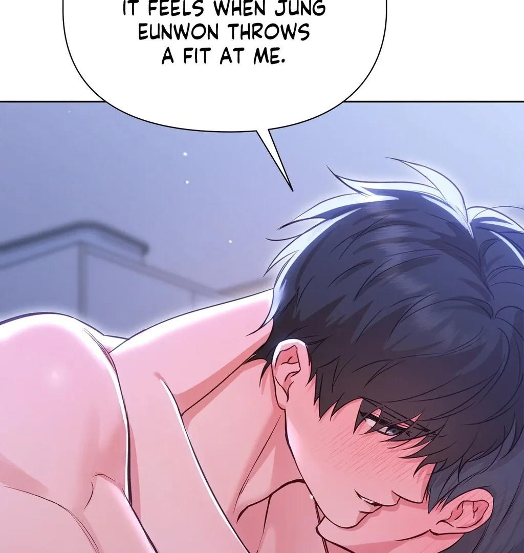 Brother Complex Chapter 4 page 149 - 