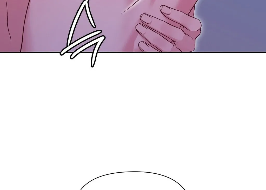 Brother Complex Chapter 4 page 151 - 