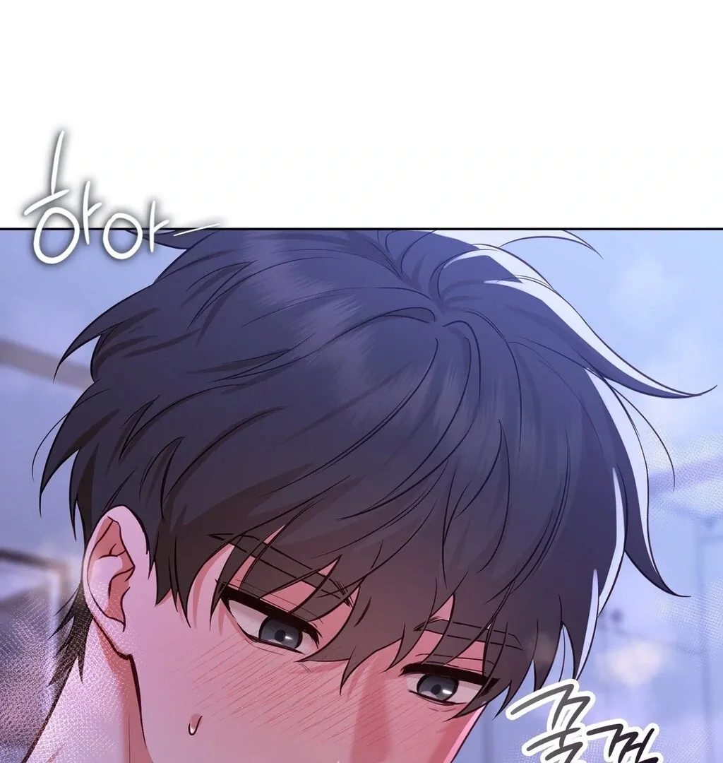 Brother Complex Chapter 4 page 162 - 