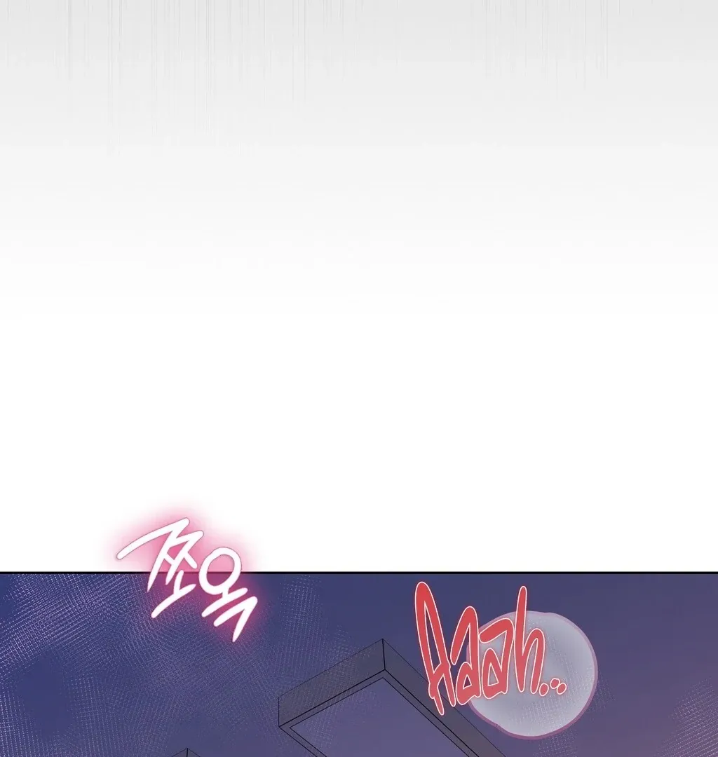 Brother Complex Chapter 4 page 21 - 