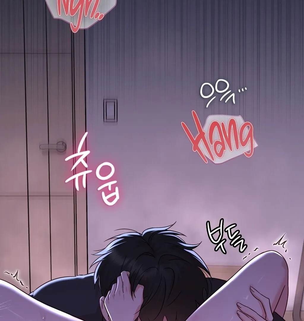 Brother Complex Chapter 4 page 44 - 