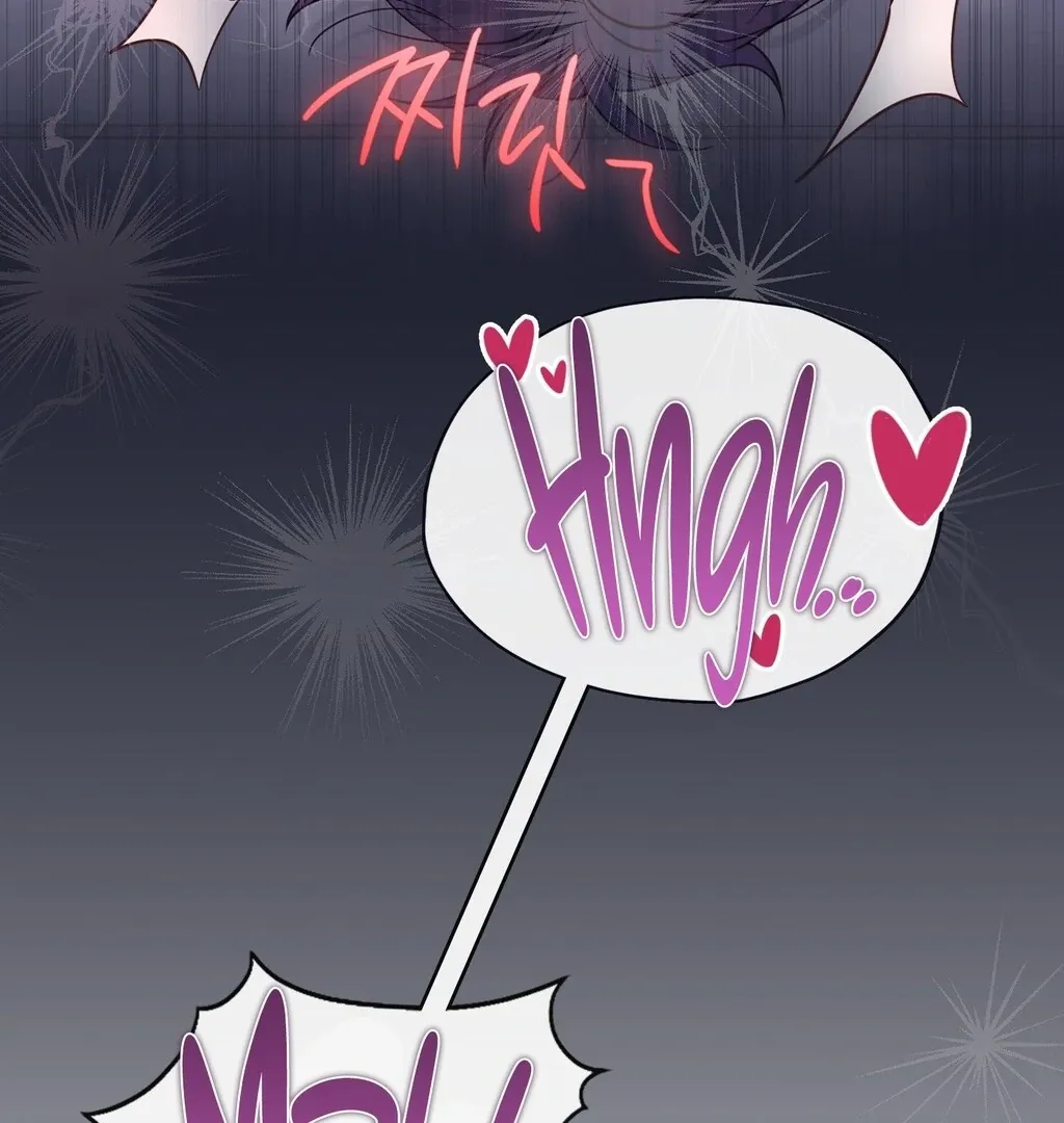 Brother Complex Chapter 4 page 46 - 