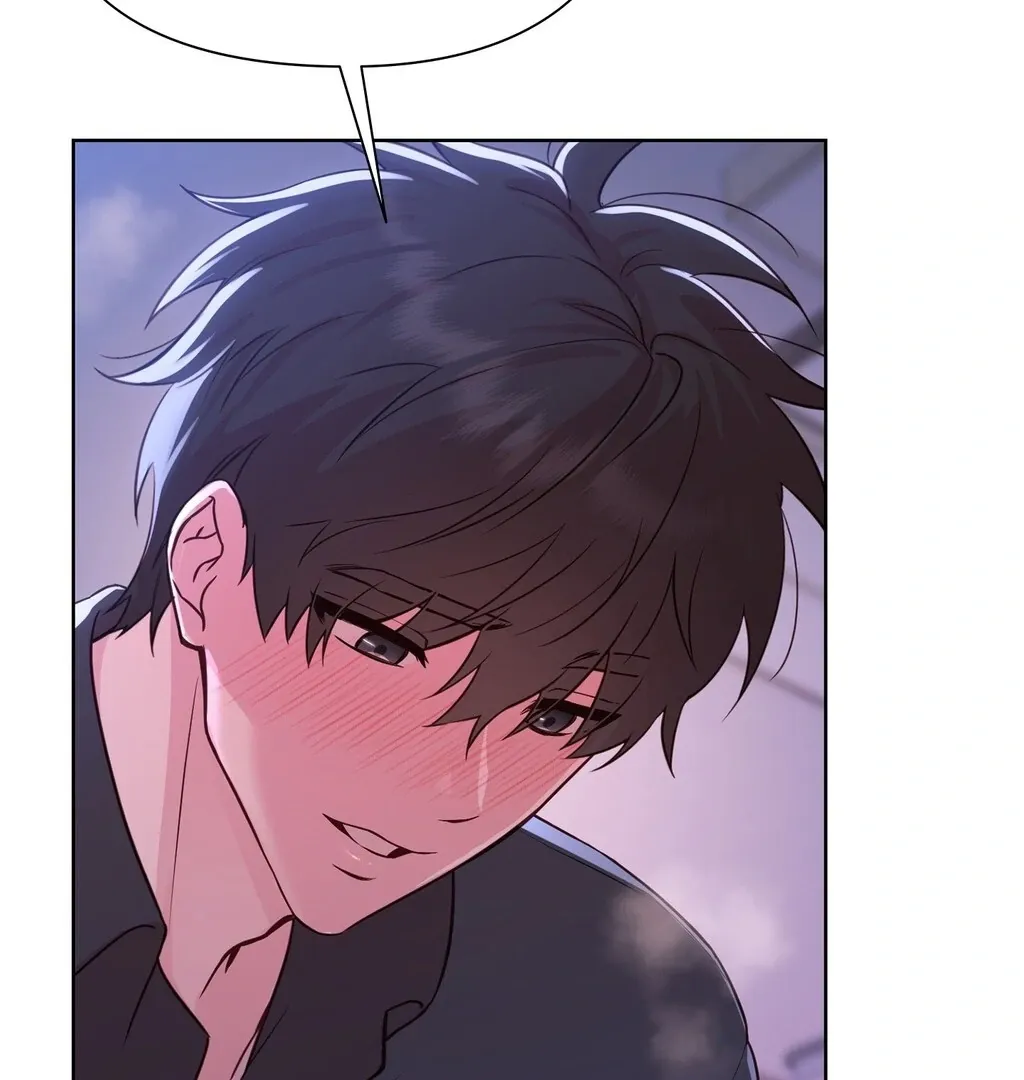 Brother Complex Chapter 4 page 51 - 