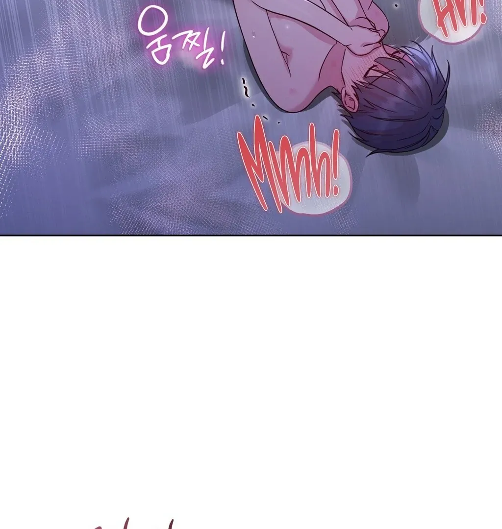 Brother Complex Chapter 4 page 54 - 