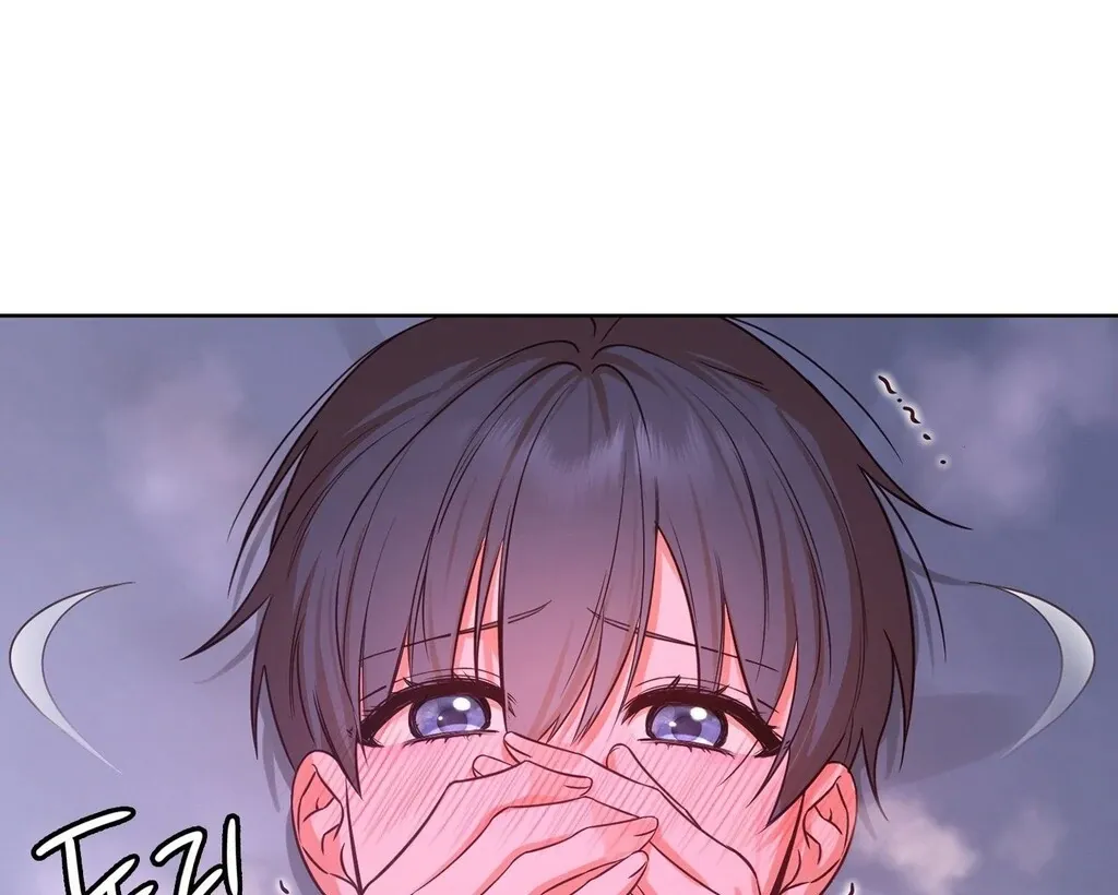 Brother Complex Chapter 4 page 56 - 