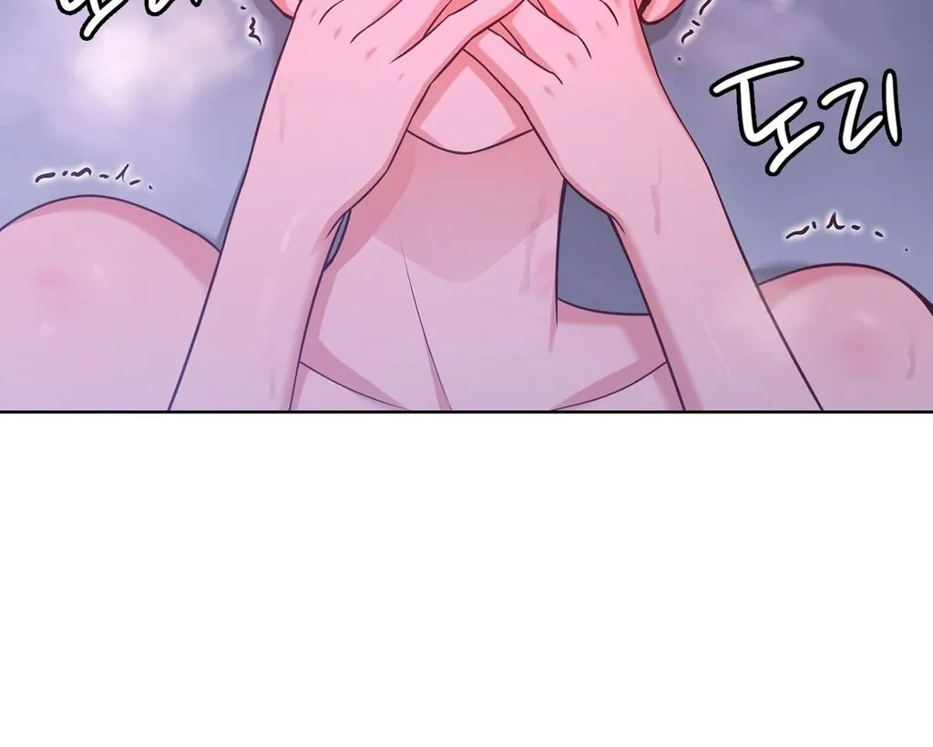 Brother Complex Chapter 4 page 57 - 