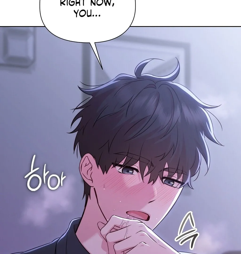 Brother Complex Chapter 4 page 73 - 