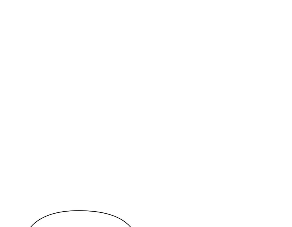 Brother Complex Chapter 4 page 75 - 