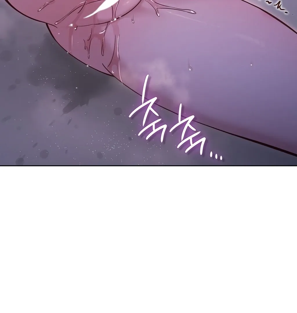 Brother Complex Chapter 4 page 78 - 
