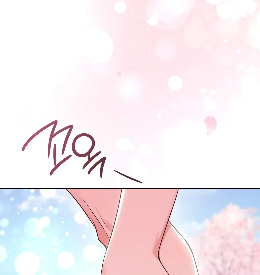 Brother Complex Chapter 4 page 9 - 