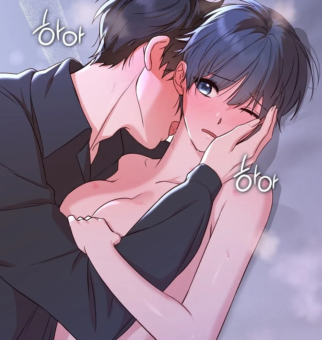 Brother Complex Chapter 4 page 87 - 