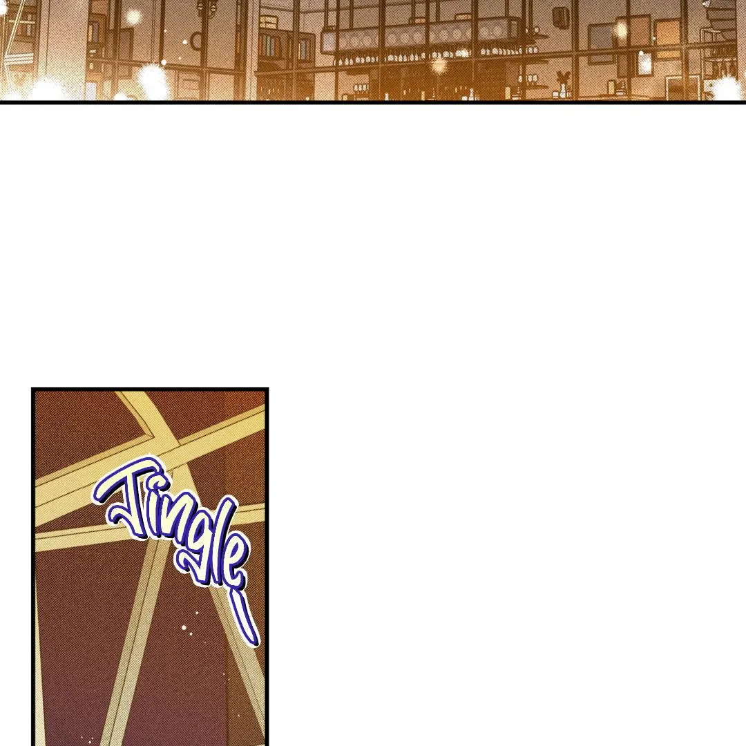 Brother In Law Chapter 1 page 2 - 