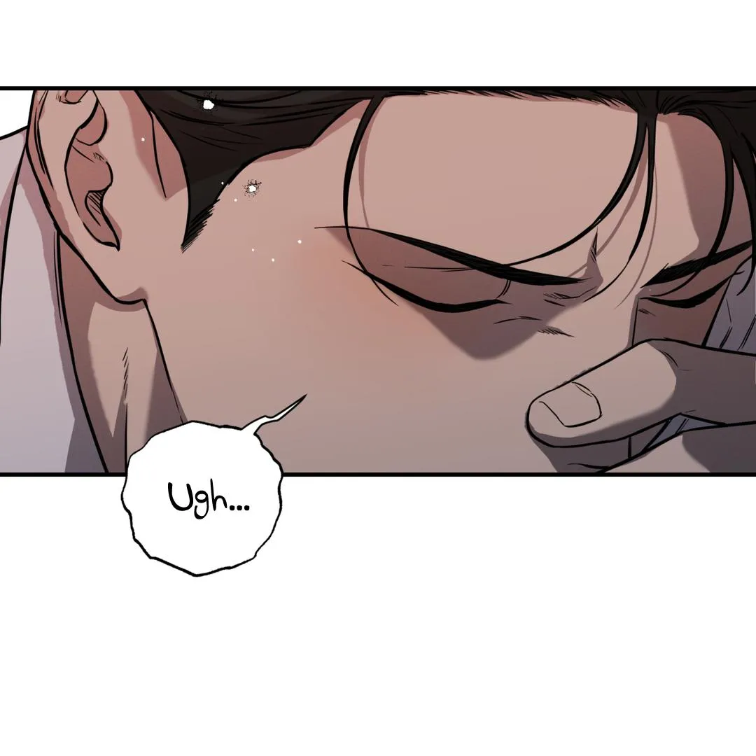 Brother In Law Chapter 1 page 11 - 