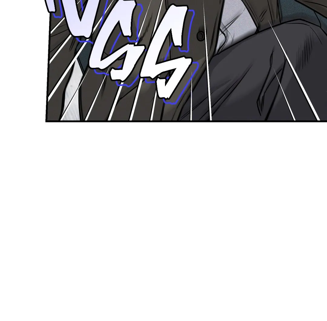 Brother In Law Chapter 1 page 101 - 